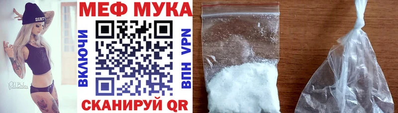 Наркотические вещества Нижний Тагил Конопля  Кокаин  Галлюциногенные грибы  A-PVP  Меф мяу мяу  ГАШИШ  MDMA  АМФЕТАМИН 