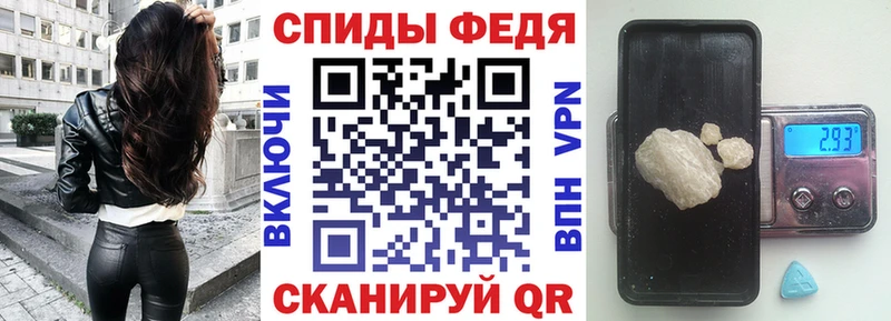 АМФ 98% Нижний Тагил