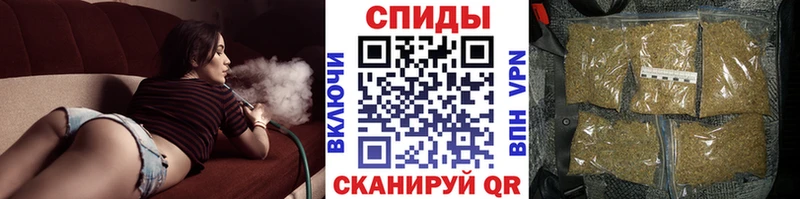 купить закладку  Нижний Тагил  Бутират 99% 