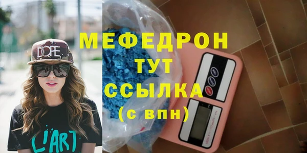 ГАЛЛЮЦИНОГЕННЫЕ ГРИБЫ Верхний Тагил
