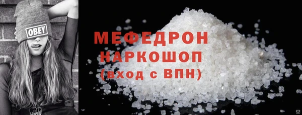ГАЛЛЮЦИНОГЕННЫЕ ГРИБЫ Верхний Тагил