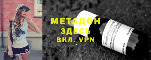 ГАЛЛЮЦИНОГЕННЫЕ ГРИБЫ Верхний Тагил