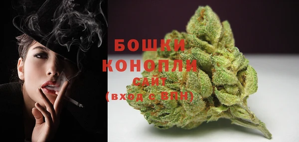 ALPHA-PVP Верхнеуральск