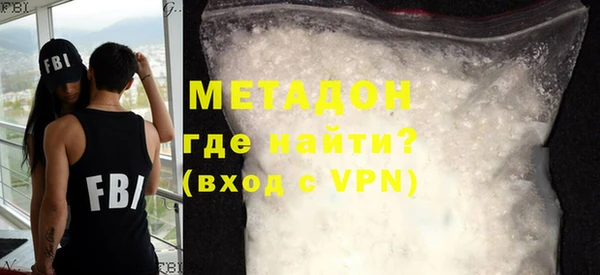 ALPHA-PVP Верхнеуральск