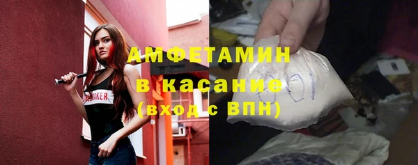 ГАЛЛЮЦИНОГЕННЫЕ ГРИБЫ Верхний Тагил