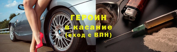 мескалин Верея