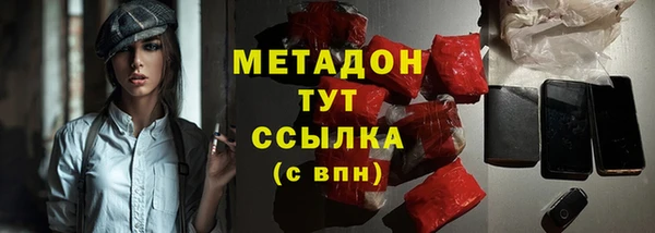 ALPHA-PVP Верхнеуральск