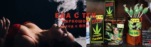 мескалин Верея