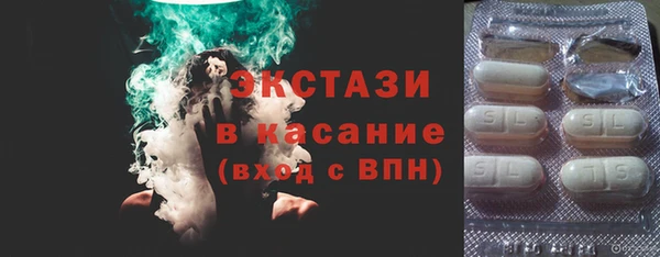мескалин Верея