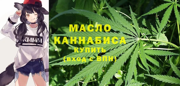 мескалин Верея