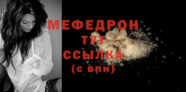 ГАЛЛЮЦИНОГЕННЫЕ ГРИБЫ Верхний Тагил