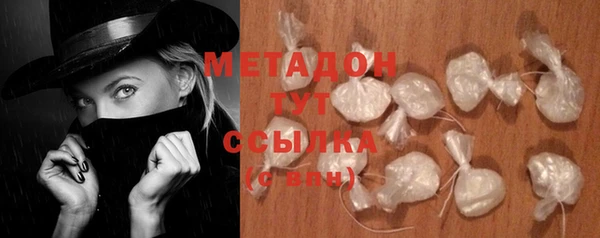 ALPHA-PVP Верхнеуральск