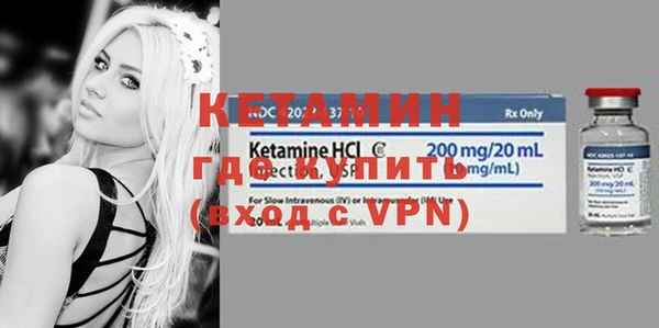 ГАЛЛЮЦИНОГЕННЫЕ ГРИБЫ Верхний Тагил