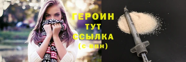 мескалин Верея
