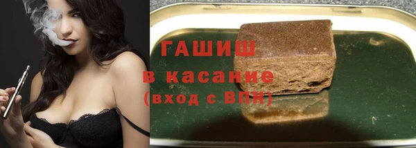 мескалин Верея