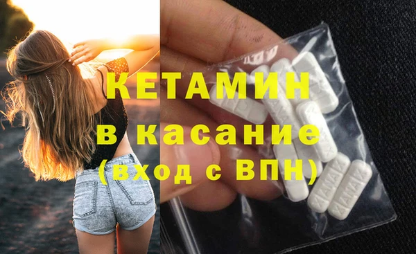 ГАЛЛЮЦИНОГЕННЫЕ ГРИБЫ Верхний Тагил