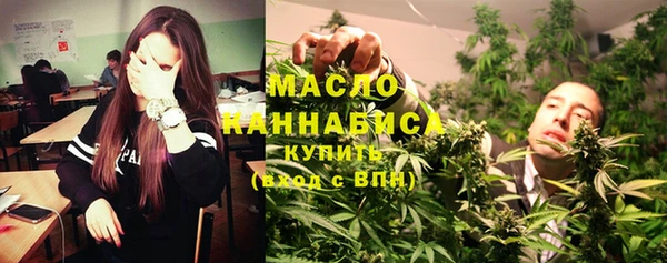 ГАЛЛЮЦИНОГЕННЫЕ ГРИБЫ Верхний Тагил