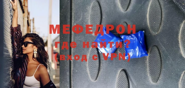 ALPHA-PVP Верхнеуральск