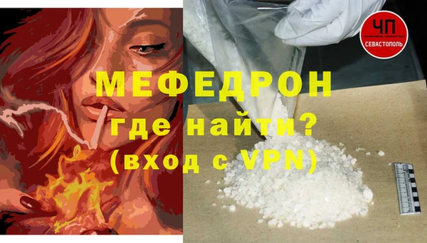 ГАЛЛЮЦИНОГЕННЫЕ ГРИБЫ Верхний Тагил