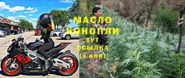 ГАЛЛЮЦИНОГЕННЫЕ ГРИБЫ Верхний Тагил