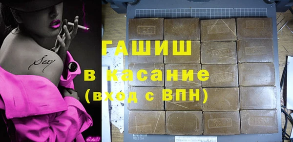 ГАЛЛЮЦИНОГЕННЫЕ ГРИБЫ Верхний Тагил