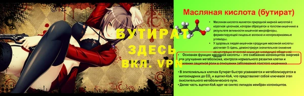 ГАЛЛЮЦИНОГЕННЫЕ ГРИБЫ Верхний Тагил