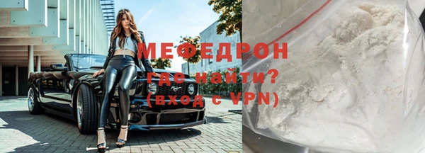 ГАЛЛЮЦИНОГЕННЫЕ ГРИБЫ Верхний Тагил