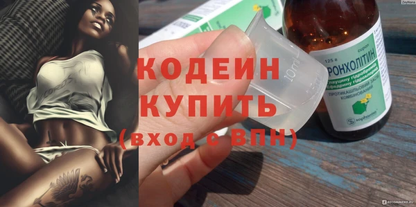 ALPHA-PVP Верхнеуральск