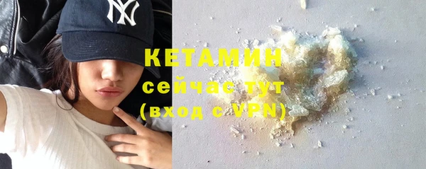 мескалин Верея