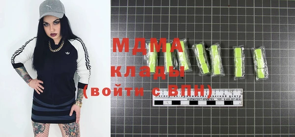 мескалин Верея