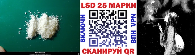 Лсд 25 экстази ecstasy  darknet Telegram  Нижний Тагил  купить  