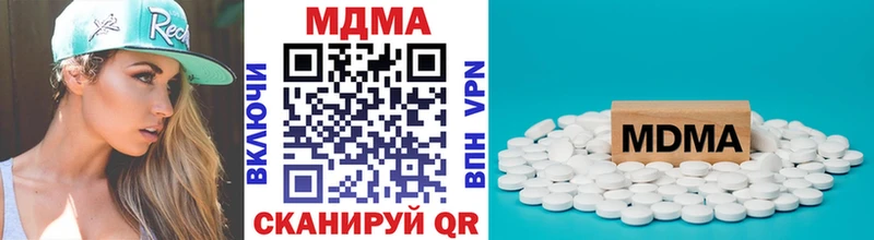 сайты даркнета какой сайт Нижний Тагил МДМА crystal как найти наркотики