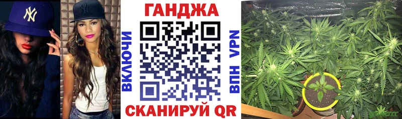 МАРИХУАНА Bruce Banner  Нижний Тагил 